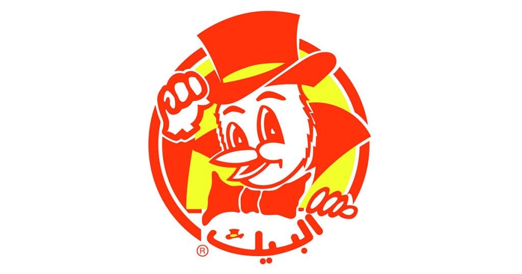 Al Baik Restaurants