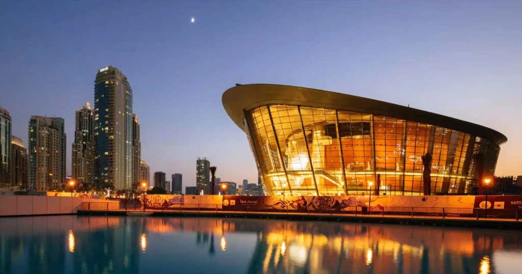 Dubai Opera place picture UAE