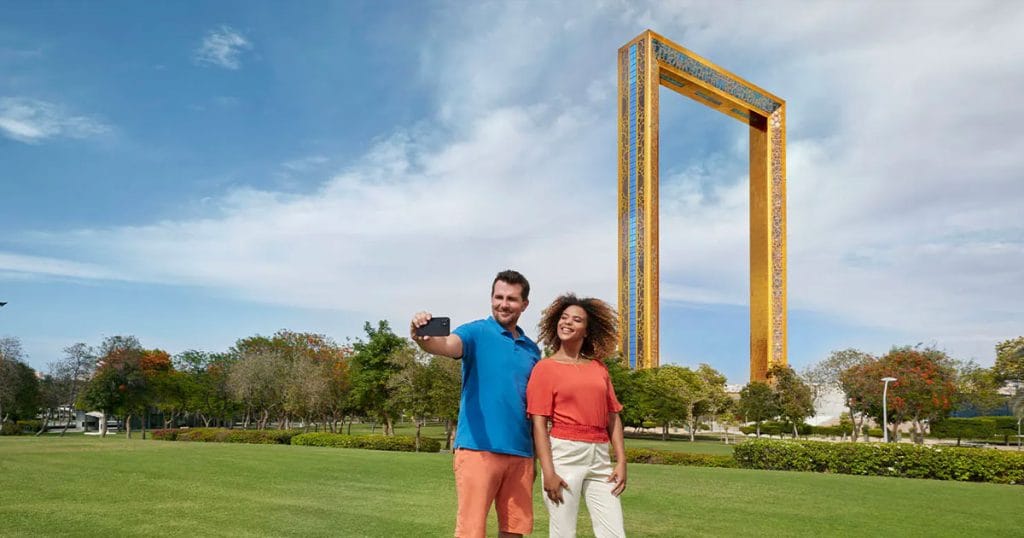 Zabeel Park Dubai UAE picture