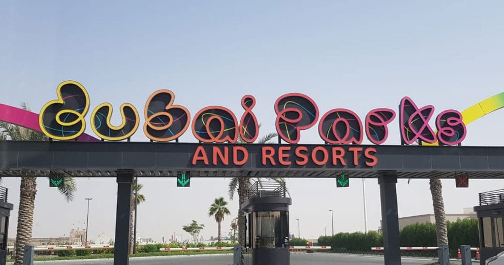 Dubai Parks and Resorts
