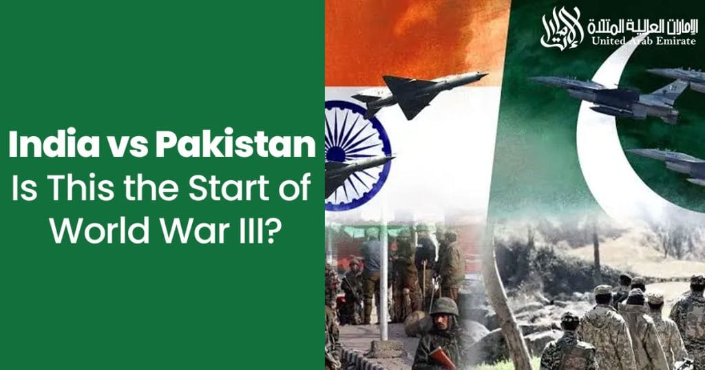 India vs Pakistan