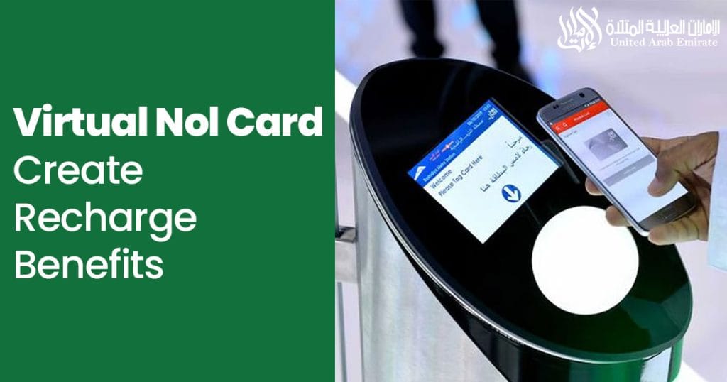 Virtual Nol Card UAE 2025