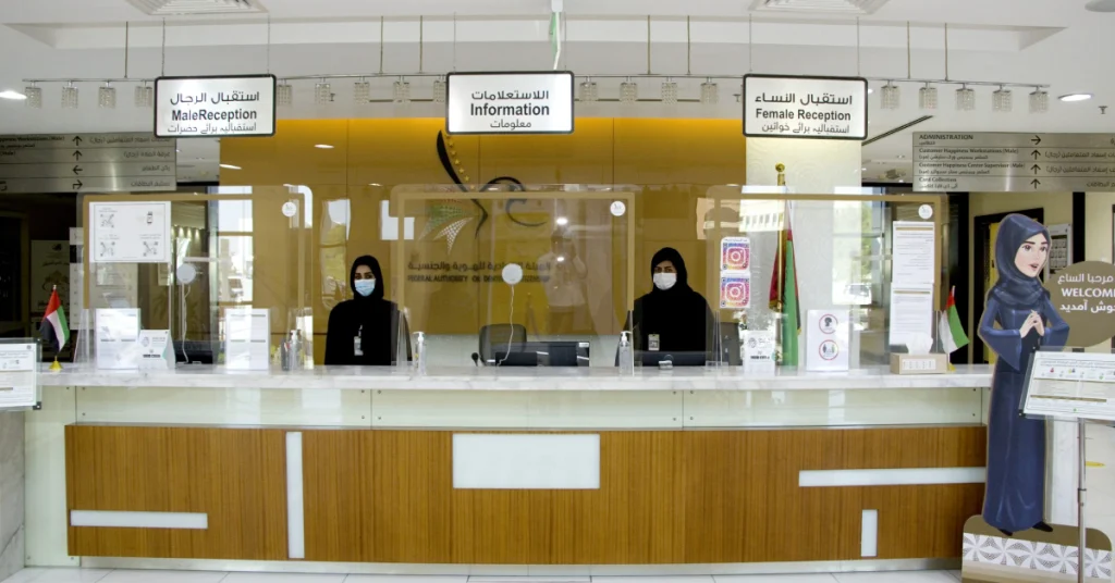 Account Activation & Setup Utility Services Customer Happiness Centres UAE visaboards