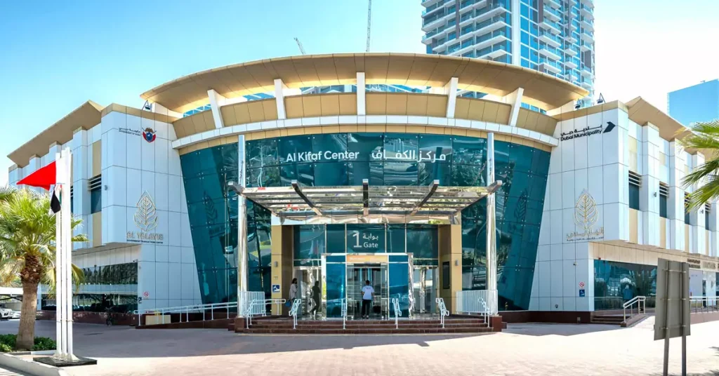 Al Kifaf Customer Happiness Centre visaboards