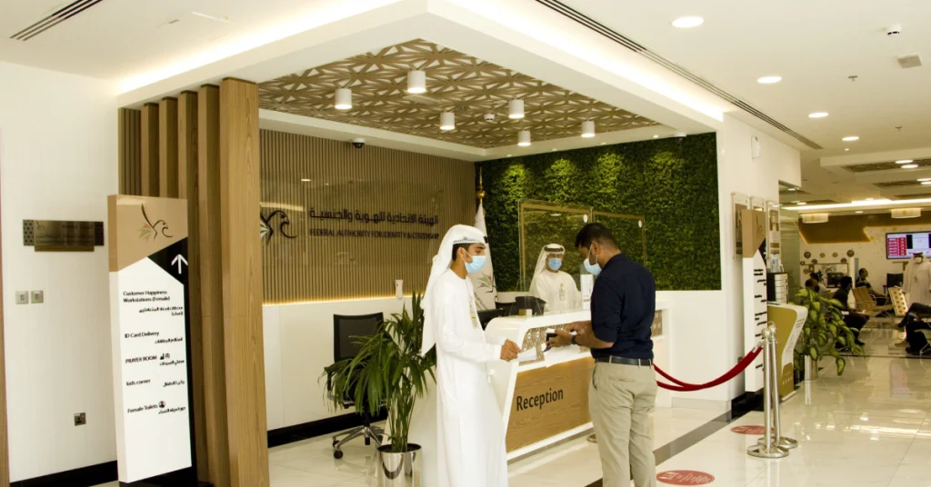Al Nakheel, RAK City visaboards