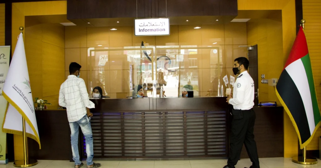 Dibba Fujairah Customer Happiness Centre arab1