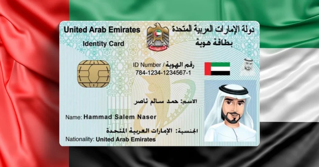 Emirates ID & ICP Services visaboards