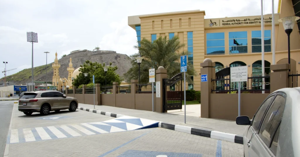 Khorfakkan Customer Happiness Centre visaboards