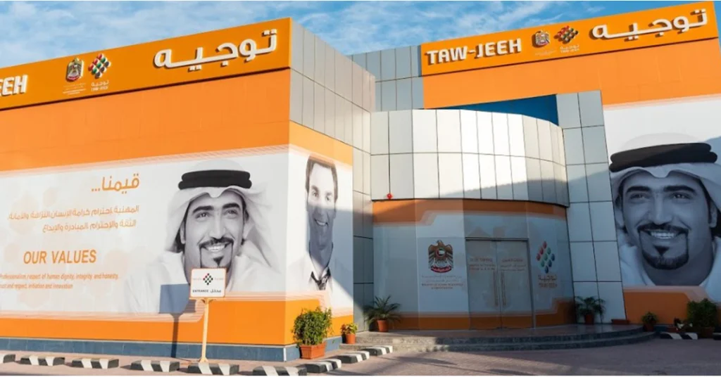 Labour Services Centres in Dubai visaboards
