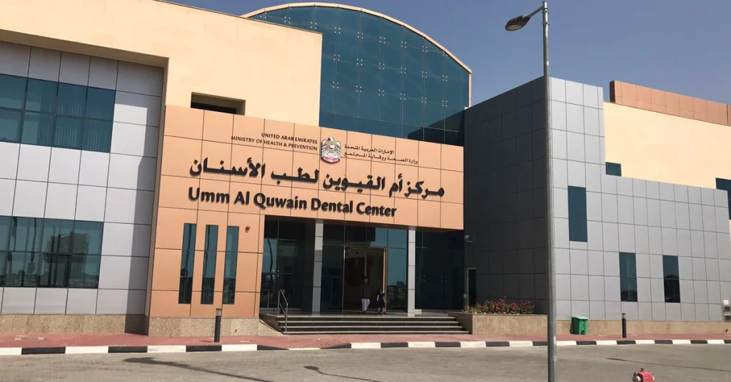 MOHRE Centres in Umm Al Quwain visaboards