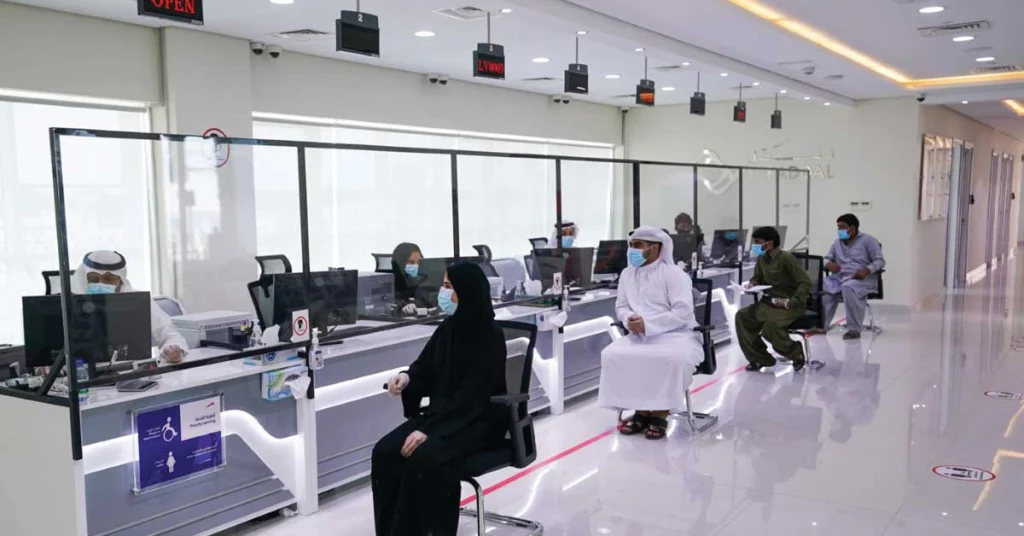 Meter Services Utility Services Customer Happiness Centres UAE visaboards