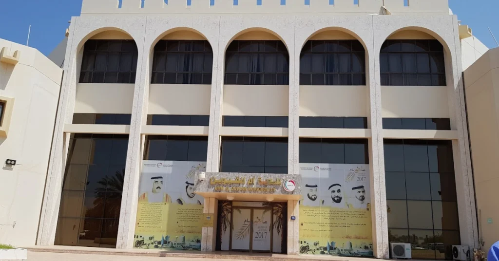 Municipality Centres in Umm Al Quwain visaboards