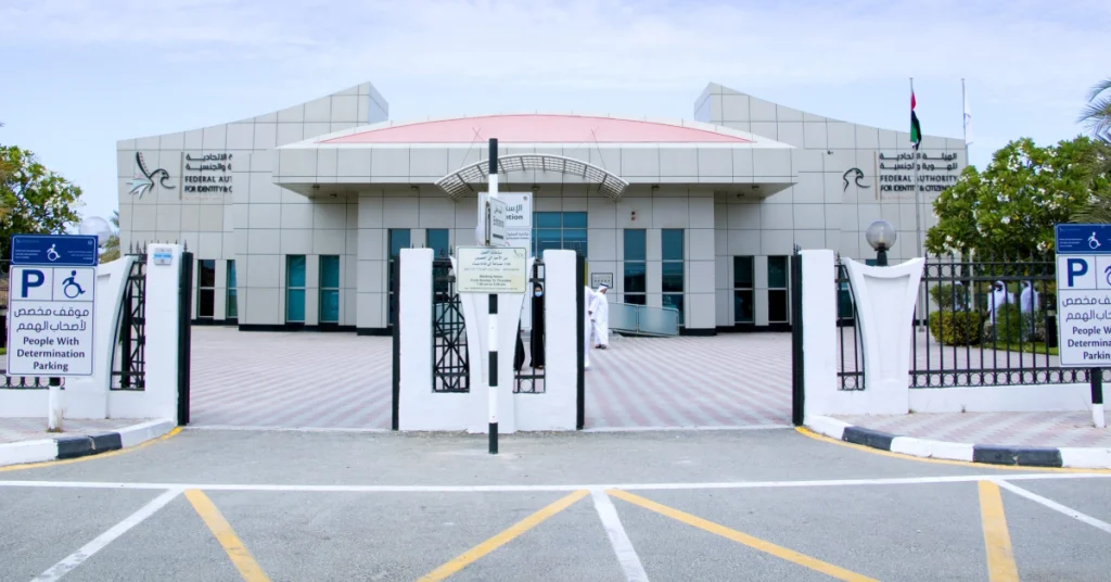 RAK ICP Customer Happiness Centre arab1