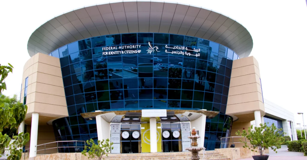 Residency Visa Centre in Ajman visaboards