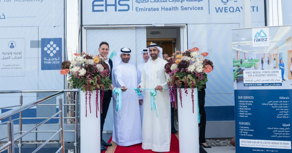 Residency Visa Centre in Ras Al Khaimah visaboards
