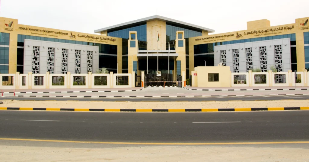 Residency Visa Centre in Umm Al Quwain visaboards