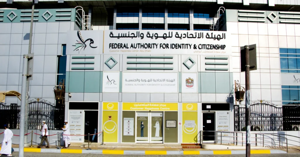 Residency Visa Centres in Abu Dhabi visaboards