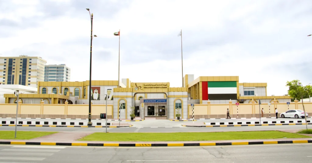 Residency Visa Centres in Fujairah visaboards