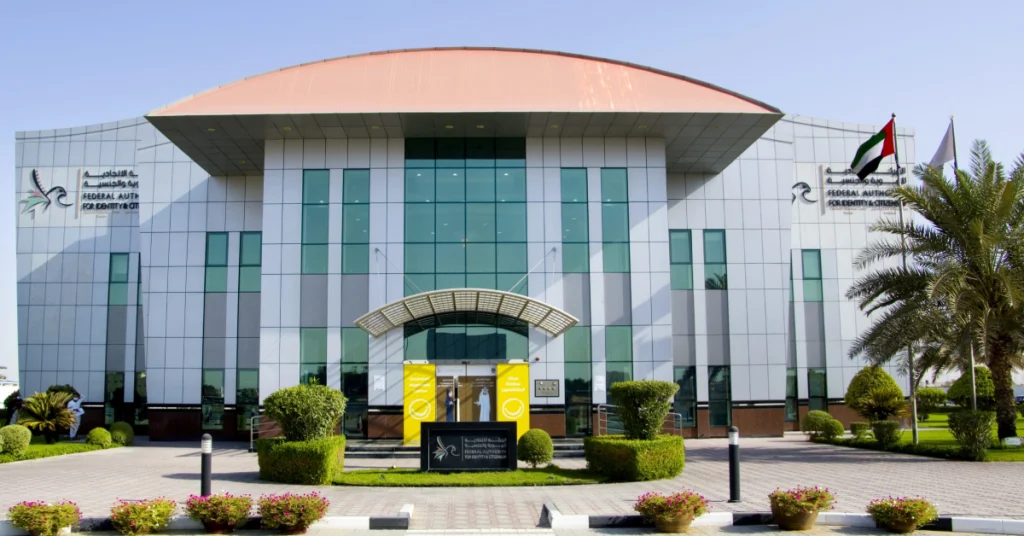 SEWA Customer Happiness Centre – Al Khan (Sharjah City) visaboards