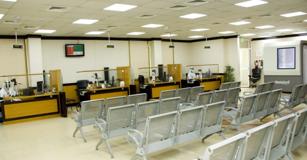 Sharjah ICP Centre – Al Ghubaiba visaboards
