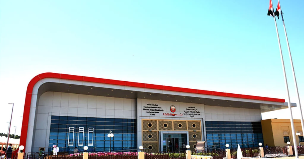 TAMM Al Dhafra Customer Happiness Centre arab1