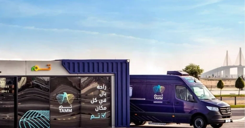 TAMM Service Centre – Abu Dhabi City abu dhabi visaboards