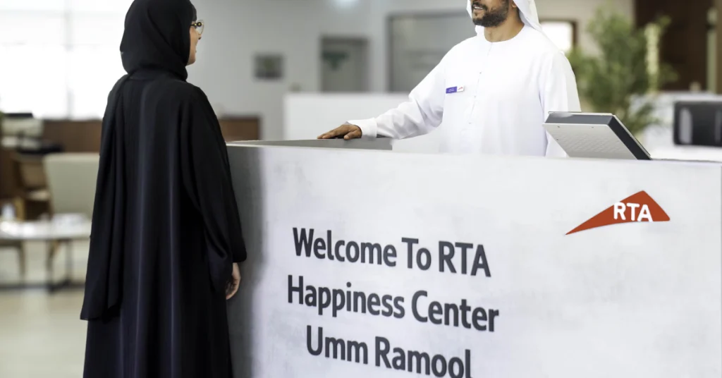 Umm Ramool RTA Customer Happiness Centre visaboards
