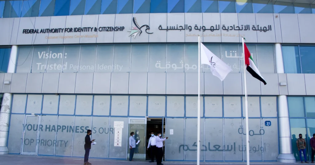 Utility Services Customer Happiness Centres UAE visaboards