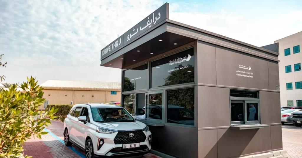 Vehicle Services Customer Happiness Centres visaboards