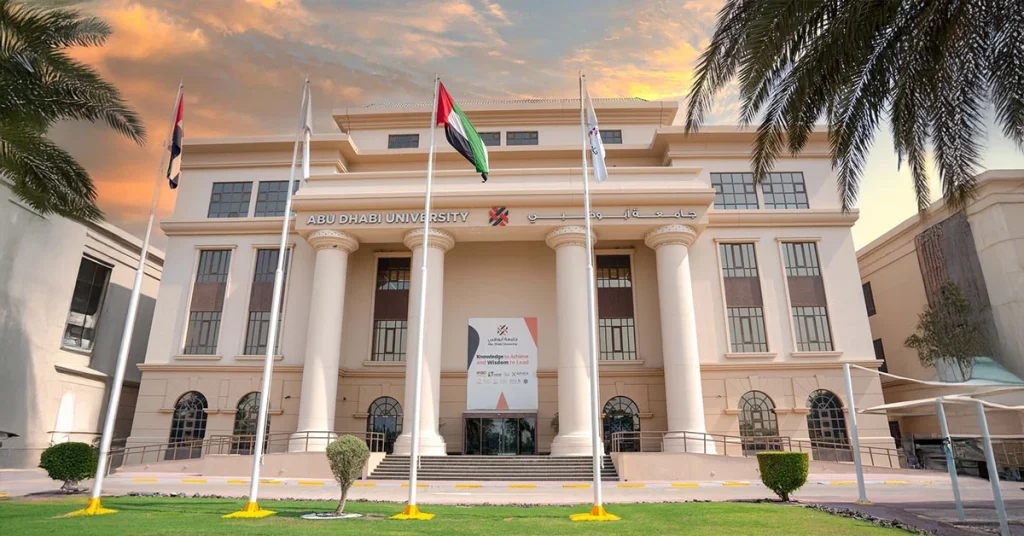 abu dhabi university Arab1ae