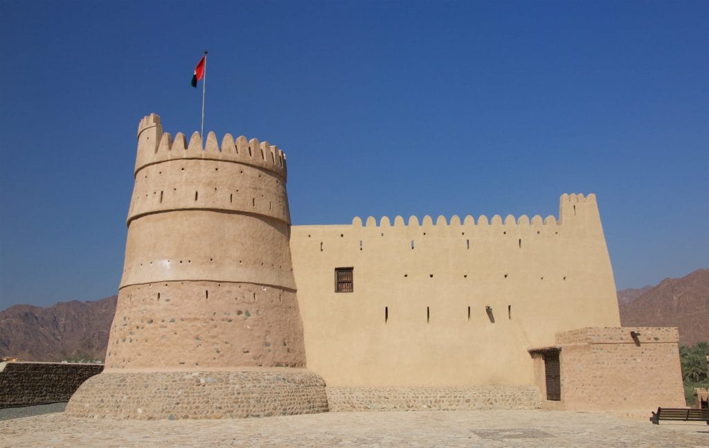 Al Bithnah Fort Trails