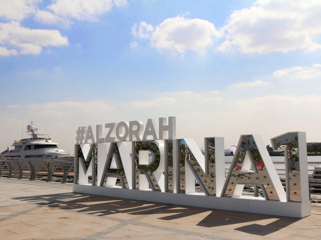 Al Zorah Marina