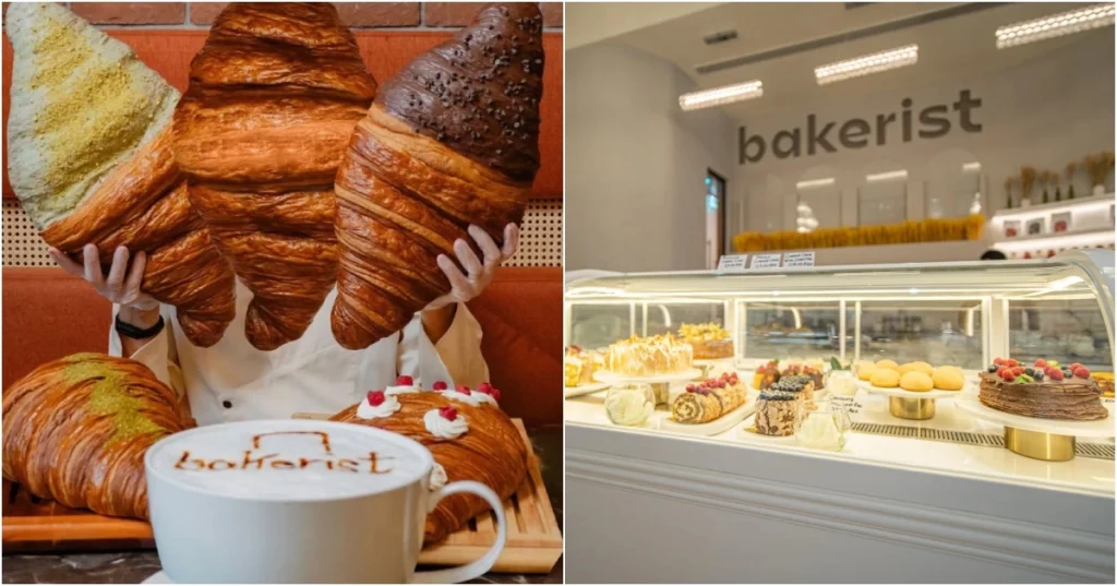 Bakerist Giant Croissants and Coffee in rak arab1