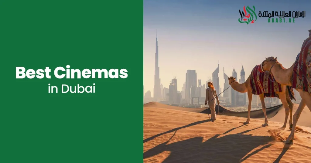 Best Cinemas in Dubai