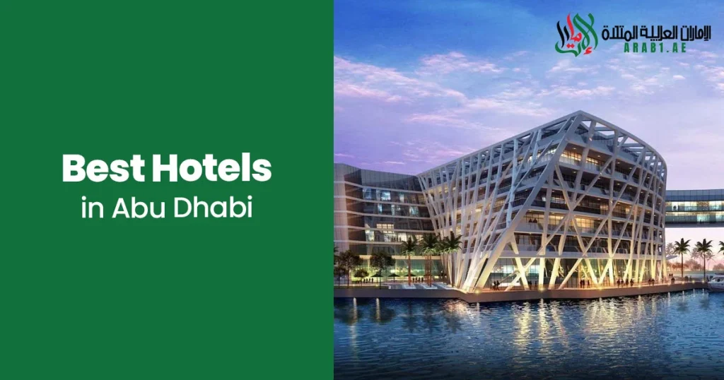 Best Hotels in Abu Dhabi