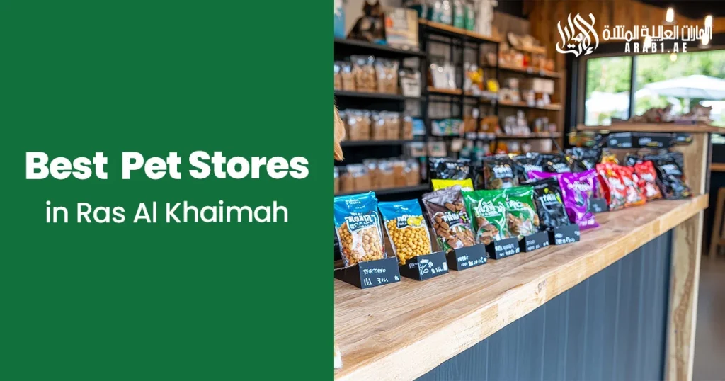 Best Pet Stores in Ras Al Khaimah