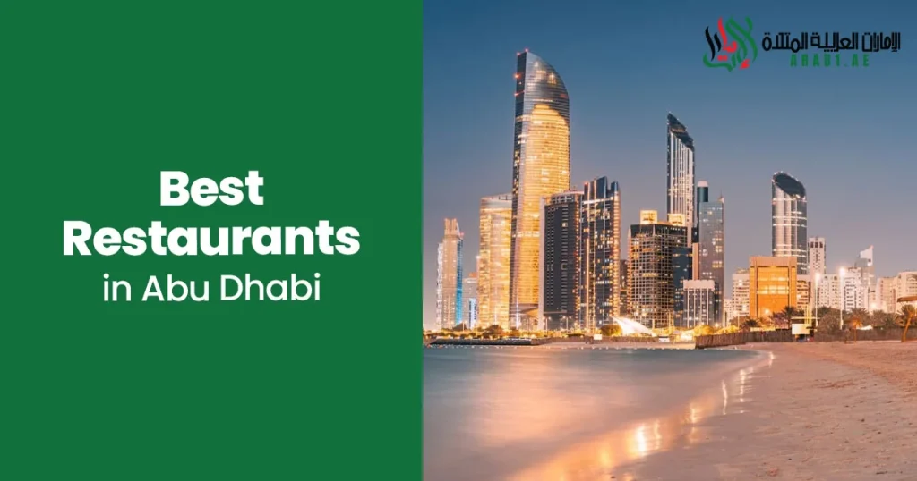 Best resturants in Abu Dhabi