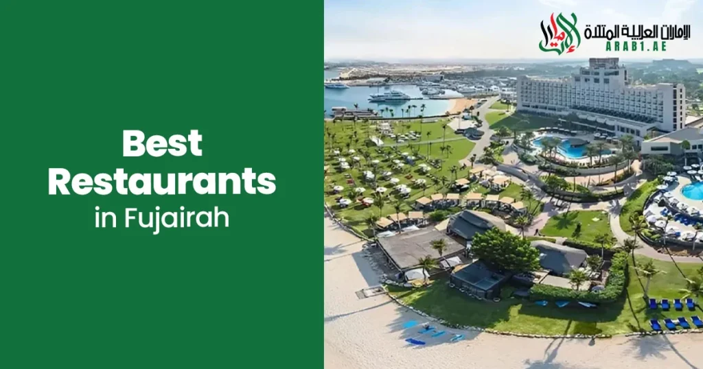Best resturants in Fujairah