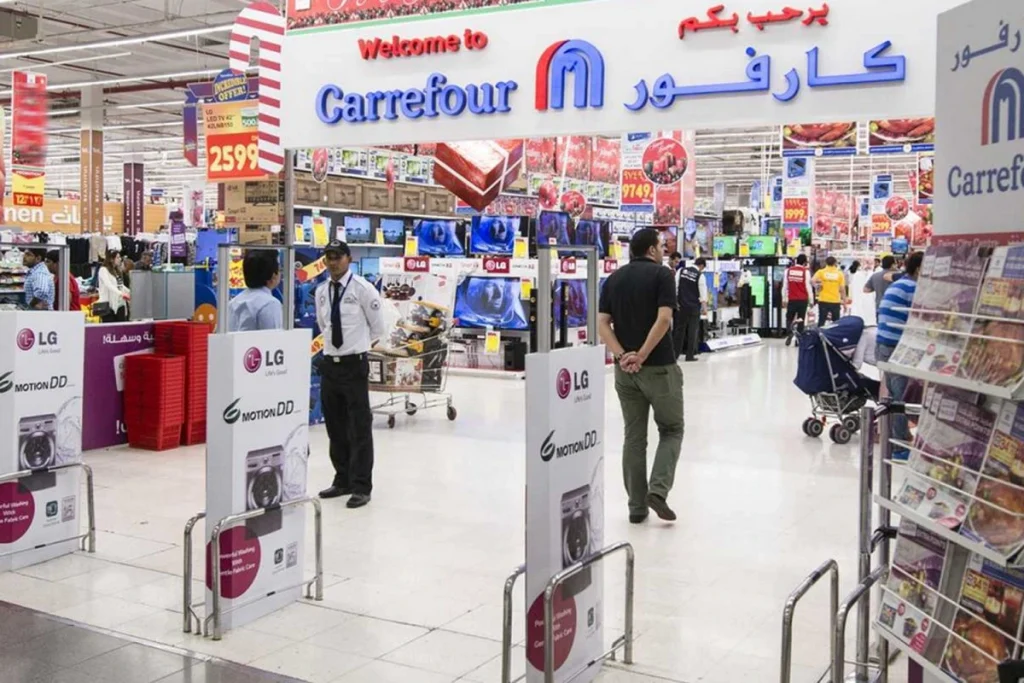 Carrefour Abu Dhabi Arab1
