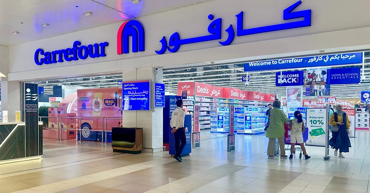 Carrefour Sharjah Arab1