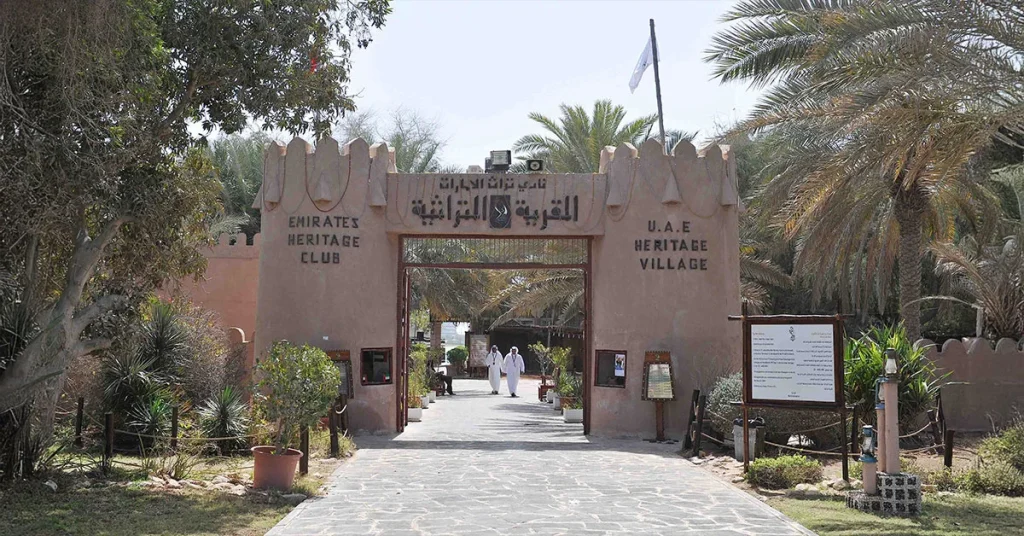 Heritage Village Abu Dhabi Arab1ae
