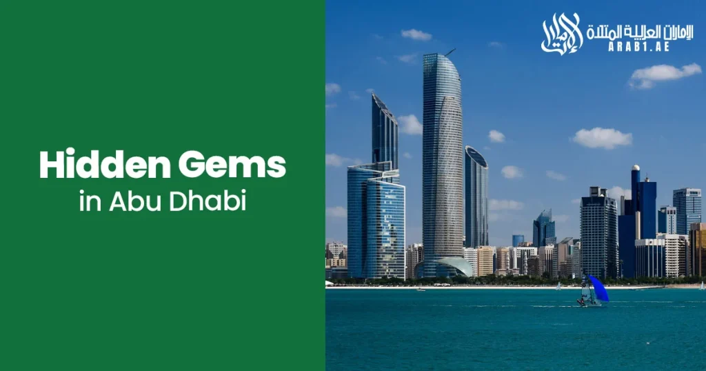 Hidden Gems in Abu Dhabi