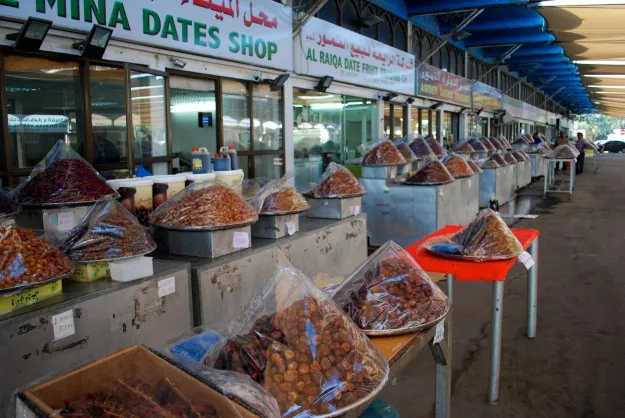 Iranian Souck Abu Dhabi