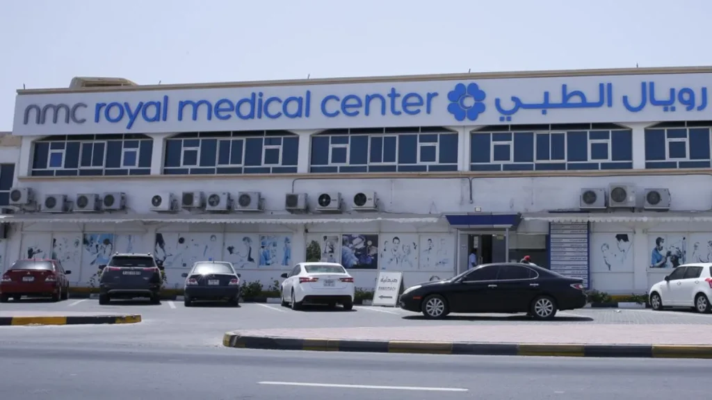 NMC Healthcare in Ras Al Khaimah 2.jpg