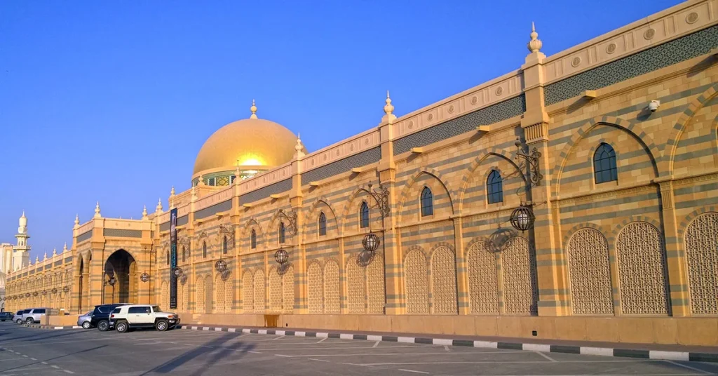Sharjah Museum of Islamic Civilization