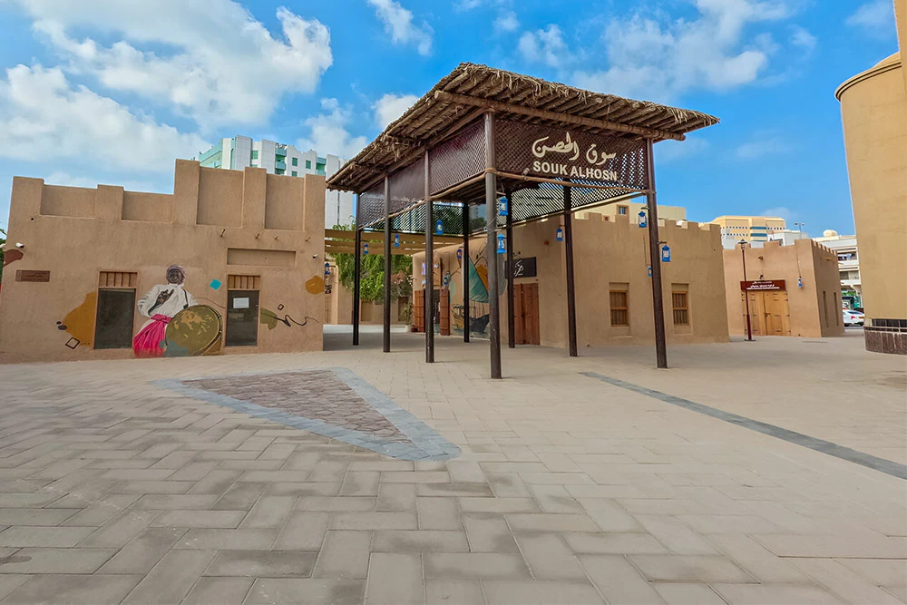 Souk Al Housn Arab1