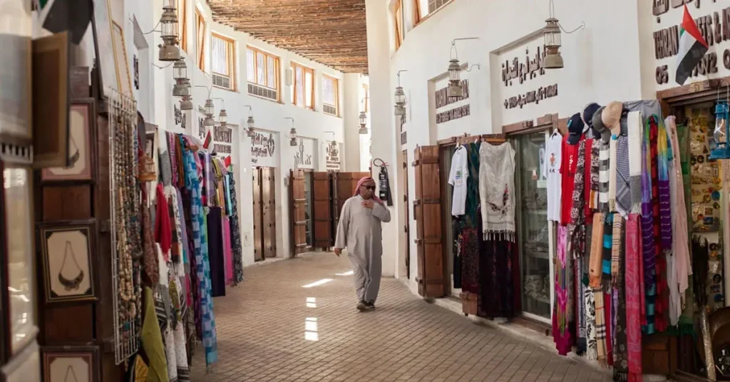 Souq Al Arsah