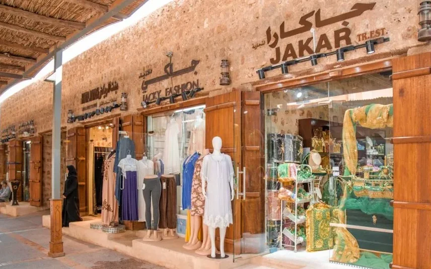 Souq Saqr Arab1
