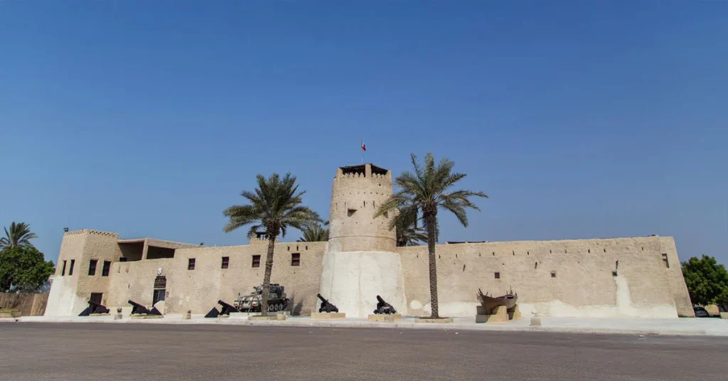 Umm Al Quwain National Museum