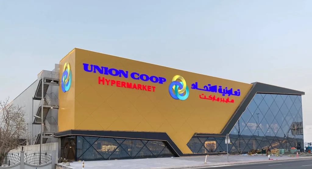 Union Coop Dubai Arab1